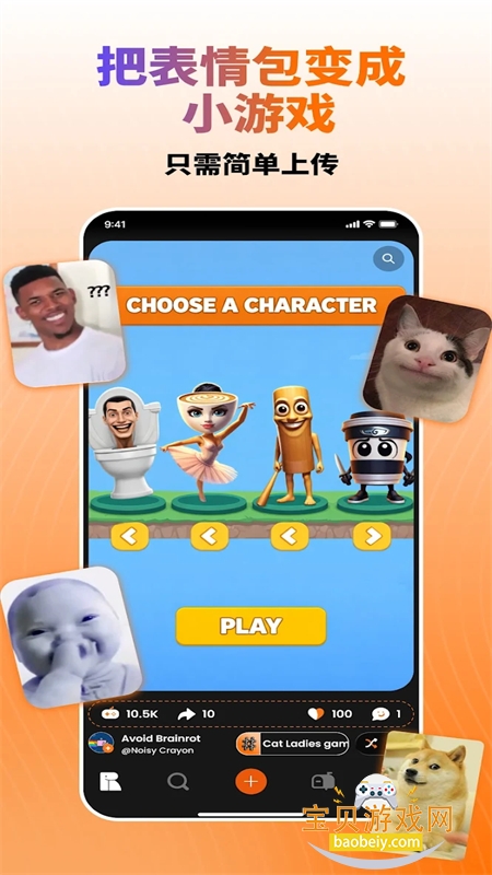 Rezona�����ٷ����°汾2026��ͼ0