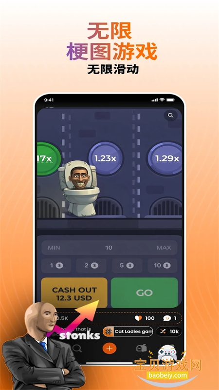 Rezona�����ٷ����°汾2026��ͼ1