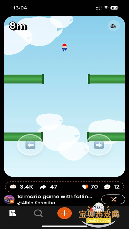 Rezona�����ٷ����°汾2026��ͼ6