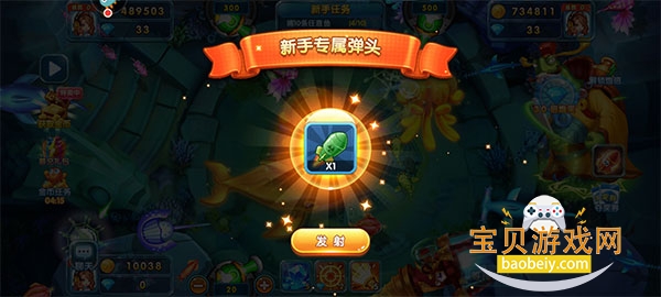 ���������˹ٷ�������6.1.0 ��׿���ͼ1.