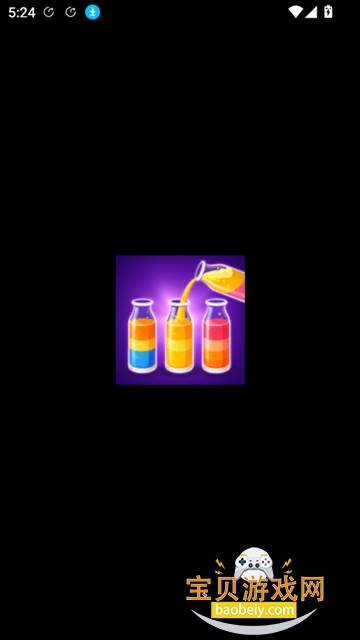 ��Ҫ�ȹ�֭�����Ϸ���°�v1.0.4��׿���ͼ2.