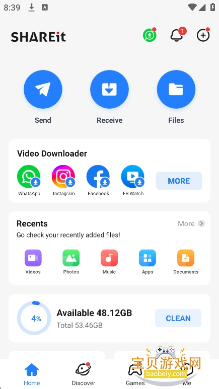 shareit��׿������2026���°��ͼ3