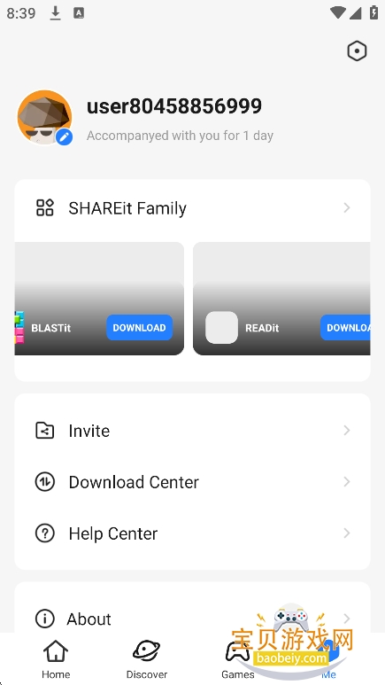 shareit��׿������2026���°��ͼ2