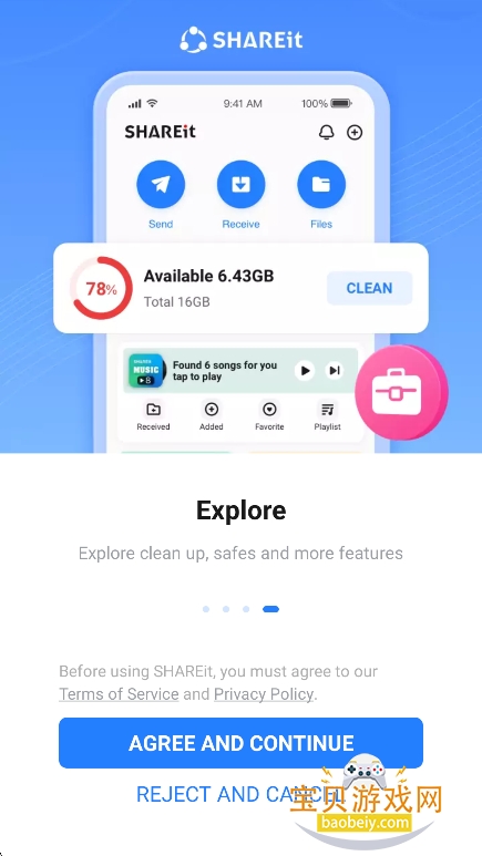 shareit��׿������2026���°��ͼ5