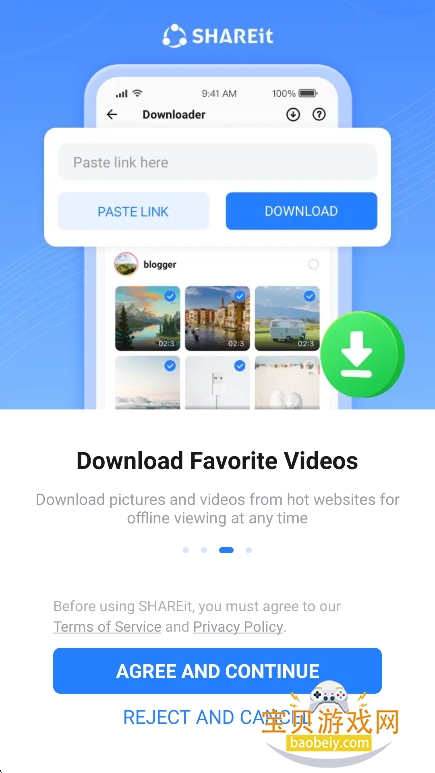 shareit��׿������2026���°��ͼ6