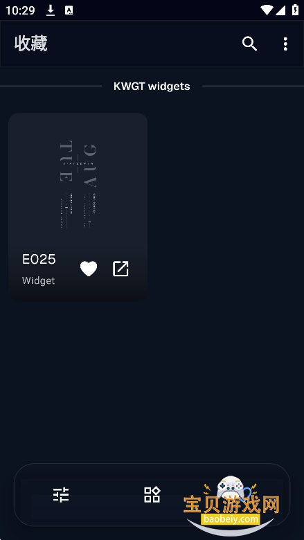 Evoque KWGT�ֻ�������v9.6.2��׿���ͼ0.