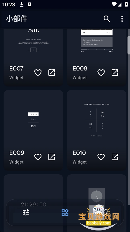 Evoque KWGT�ֻ�������v9.6.2��׿���ͼ3.