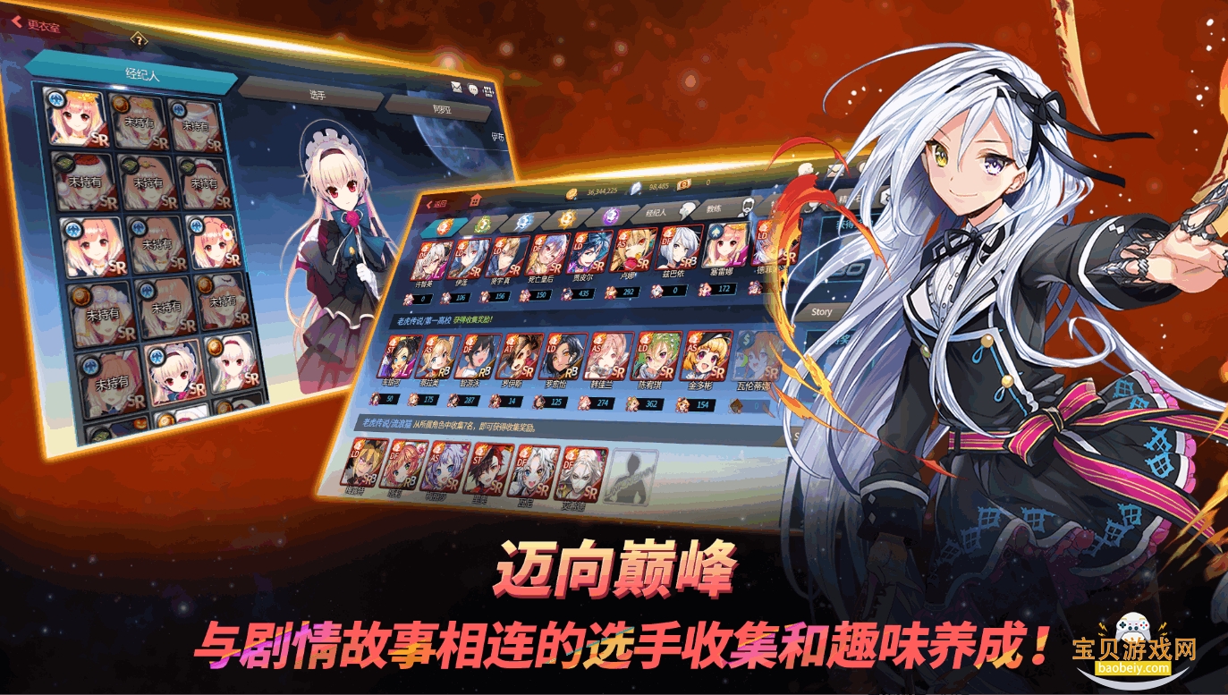 ��������������ֻ���v2.5.9 �ٷ������ͼ0.