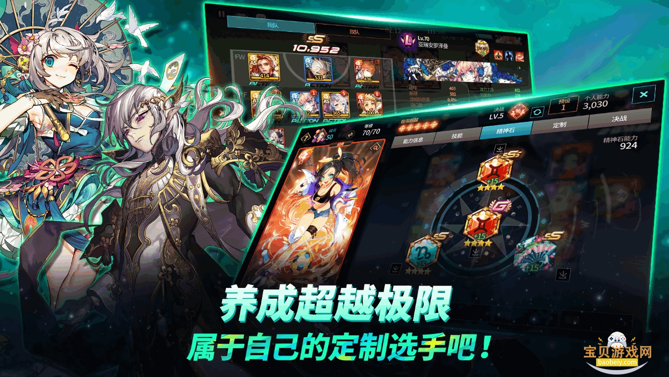 ��������������ֻ���v2.5.9 �ٷ������ͼ1.