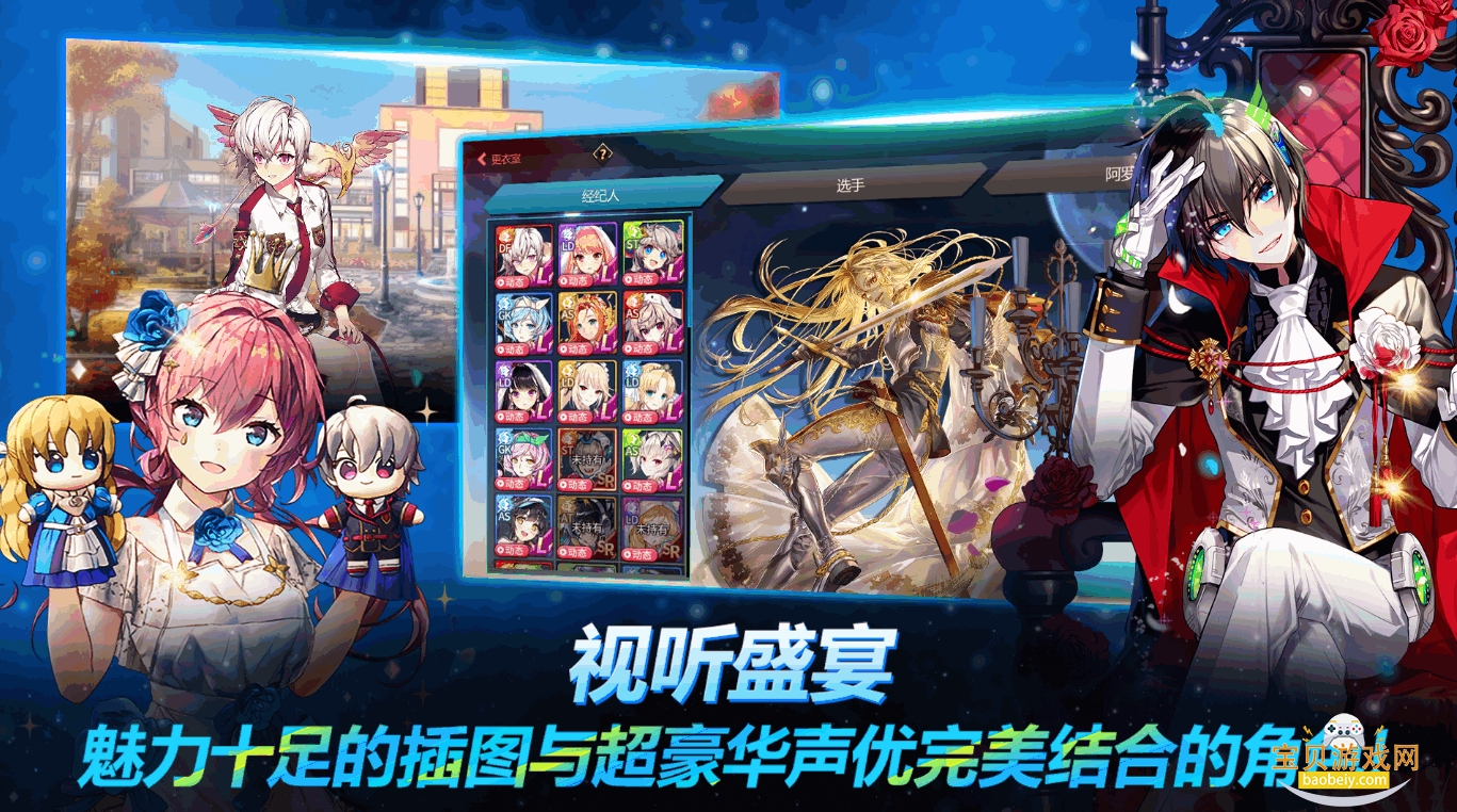 ��������������ֻ���v2.5.9 �ٷ������ͼ3.