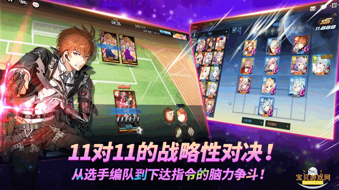 ��������������ֻ���v2.5.9 �ٷ������ͼ2.