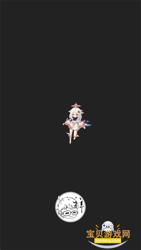 shimejiԭ���app��׿�ֻ���v3.5.0 ��׿���ͼ0.