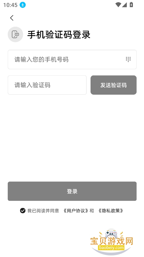 memotalk ai�ٷ���������v1.1.09��׿���ͼ0.