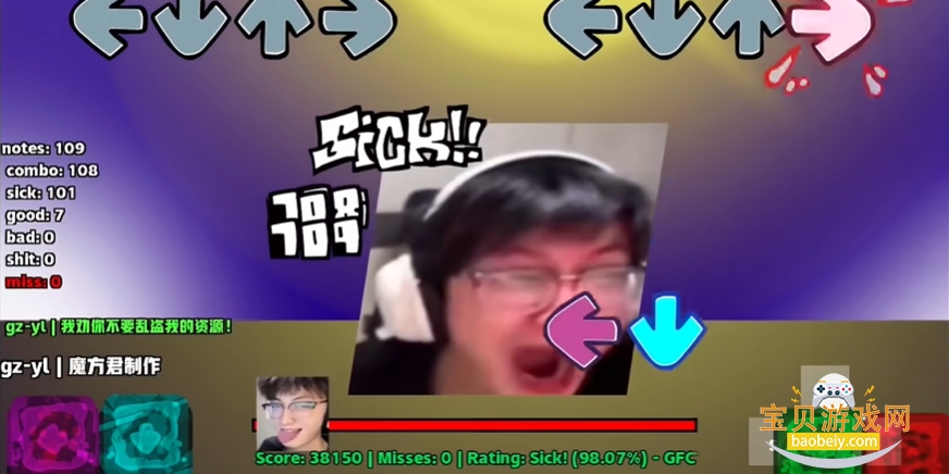 FNF����ѹ��С�������ֻ���1.0.0 ��׿���ͼ0.