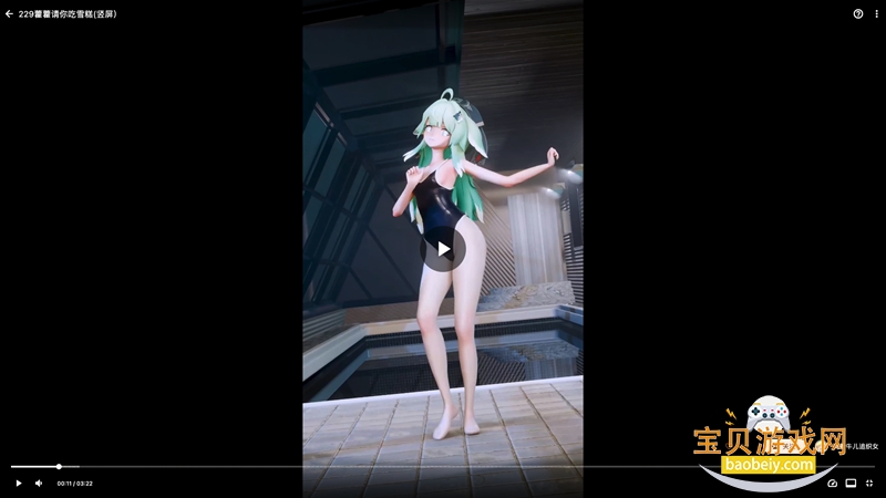 Love Iwara�ֻ�������v0.4.4��Ѱ��ͼ0.