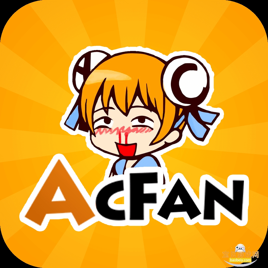 acfan1.1.1.1�ٷ��氲׿�����ֻ���1.1.1.1 ��׿��