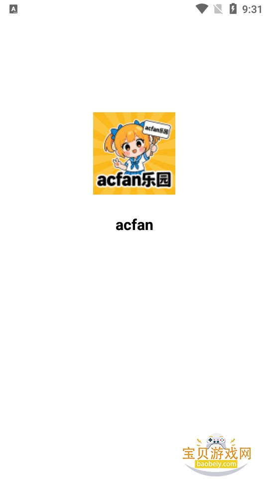 acfan1.1.1.1�ٷ��氲׿�����ֻ���1.1.1.1 ��׿���ͼ4.