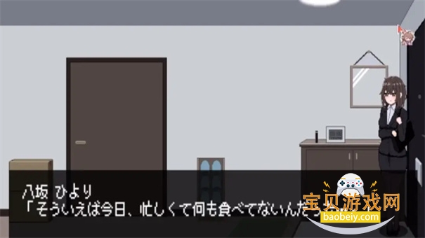 801����������Ϸ�ֻ�����Ѻ�����1.0 ���İ��ͼ3.