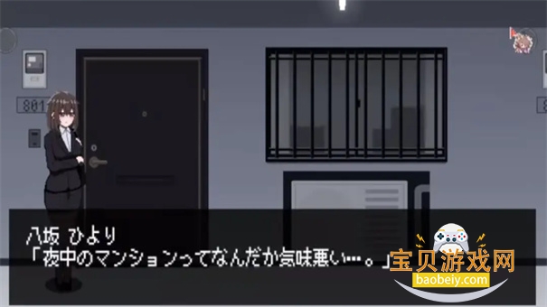 801����������Ϸ�ֻ�����Ѻ�����1.0 ���İ��ͼ1.