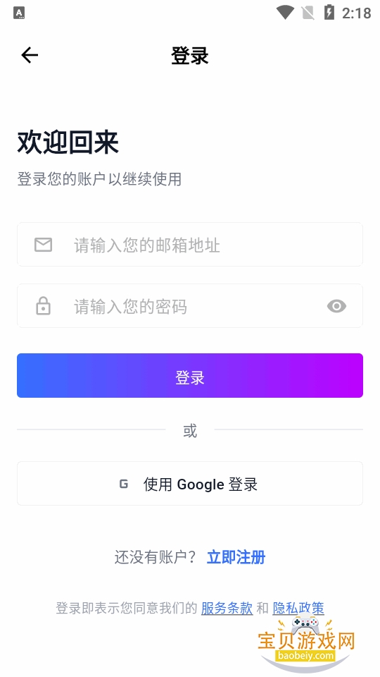 DataTool��Ƶ�������ֻ���Ѱ�1.2.3 ���°��ͼ3.