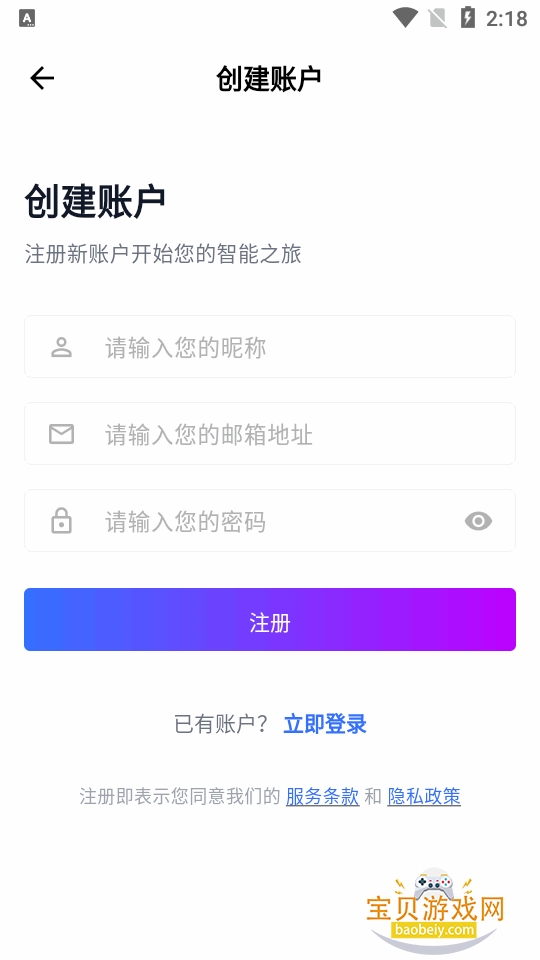 DataTool��Ƶ�������ֻ���Ѱ�1.2.3 ���°��ͼ0.