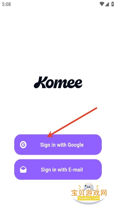 Komee AI�����������������ֻ���v1.2.1 ��׿���ͼ6.