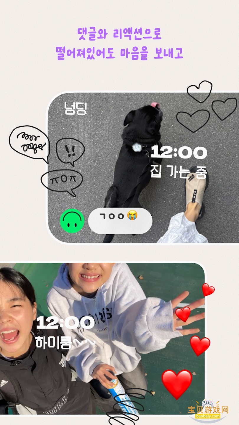 setlog�ٷ���������v1.0�������°��ͼ3.