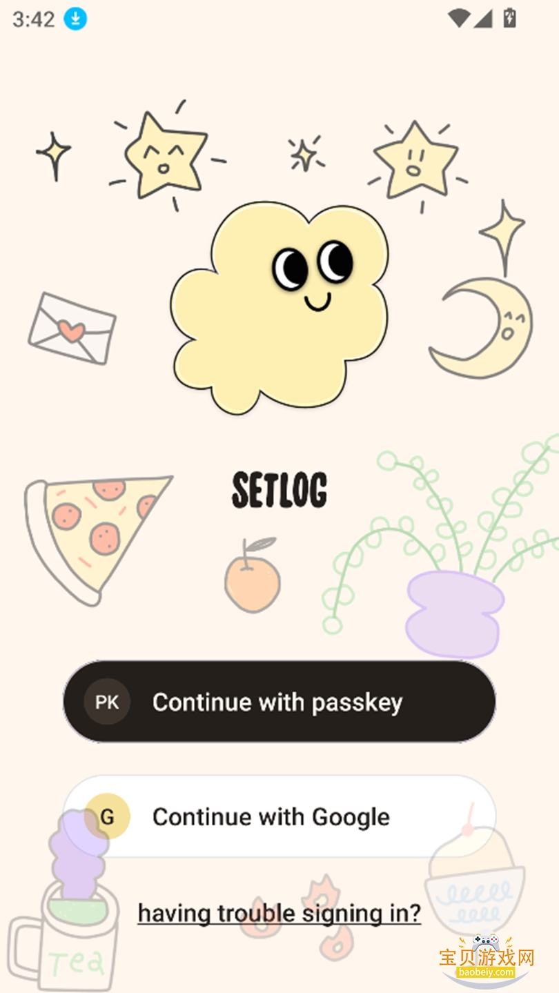 setlog�ٷ���������v1.0�������°��ͼ4.