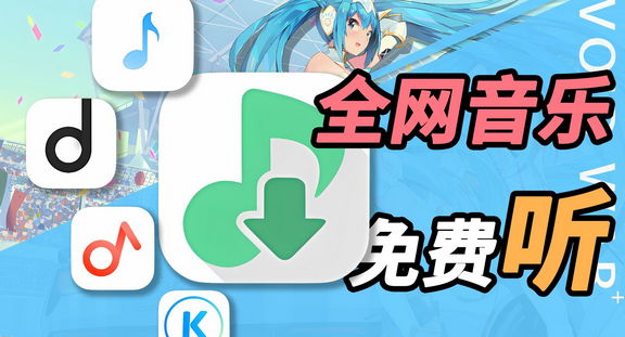 �������������ȫ