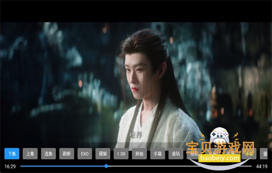 ����Ӱ��tv���Ӱ����ذ�װ�ֻ���v3.0.0 ��׿���ͼ5.