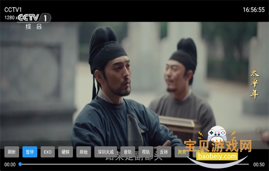 ����Ӱ��tv���Ӱ����ذ�װ�ֻ���v3.0.0 ��׿���ͼ10.