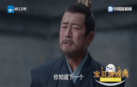 ����Ӱ��tv���Ӱ����ذ�װ�ֻ���v3.0.0 ��׿���ͼ12.