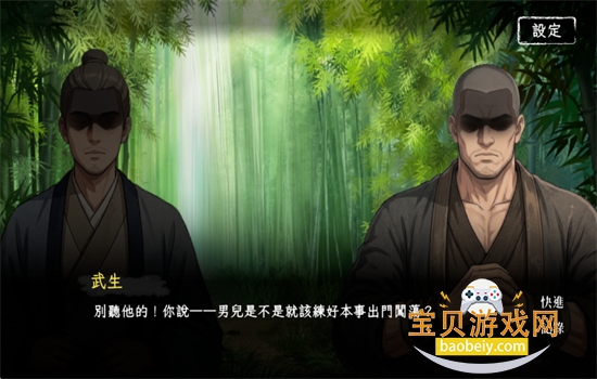 �ر��ҵ���������������°汾2026v1.0 ��׿���ͼ1.