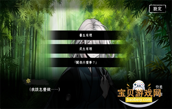 �ر��ҵ���������������°汾2026v1.0 ��׿���ͼ2.