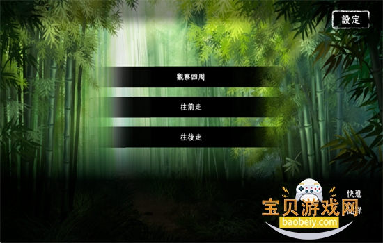 �ر��ҵ���������������°汾2026v1.0 ��׿���ͼ4.