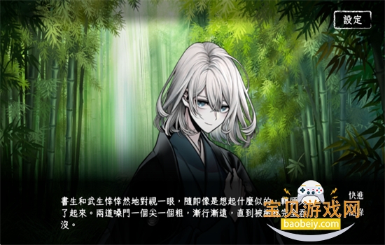�ر��ҵ���������������°汾2026v1.0 ��׿���ͼ3.
