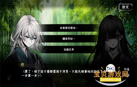 �ر��ҵ���������������°汾2026v1.0 ��׿���ͼ5.