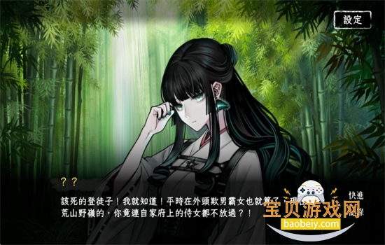 �ر��ҵ���������������°汾2026v1.0 ��׿���ͼ6.