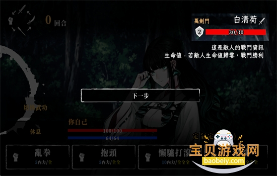 �ر��ҵ���������������°汾2026v1.0 ��׿���ͼ7.