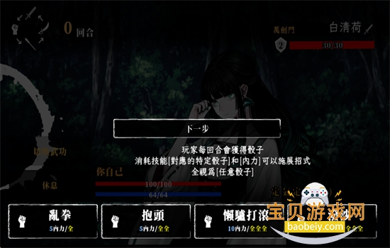 �ر��ҵ���������������°汾2026v1.0 ��׿���ͼ8.
