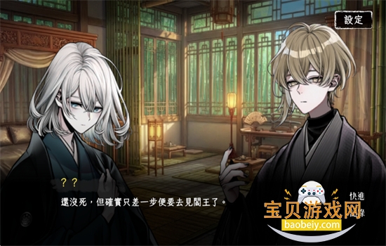 �ر��ҵ���������������°汾2026v1.0 ��׿���ͼ10.