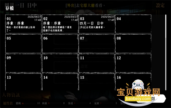 �ر��ҵ���������������°汾2026v1.0 ��׿���ͼ12.