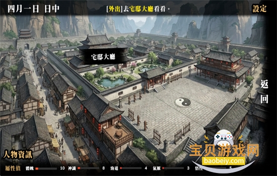 �ر��ҵ���������������°汾2026v1.0 ��׿���ͼ13.