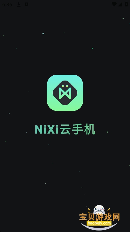 NiXi���ֻ�app���°�����v1.0.0��׿���ͼ5.
