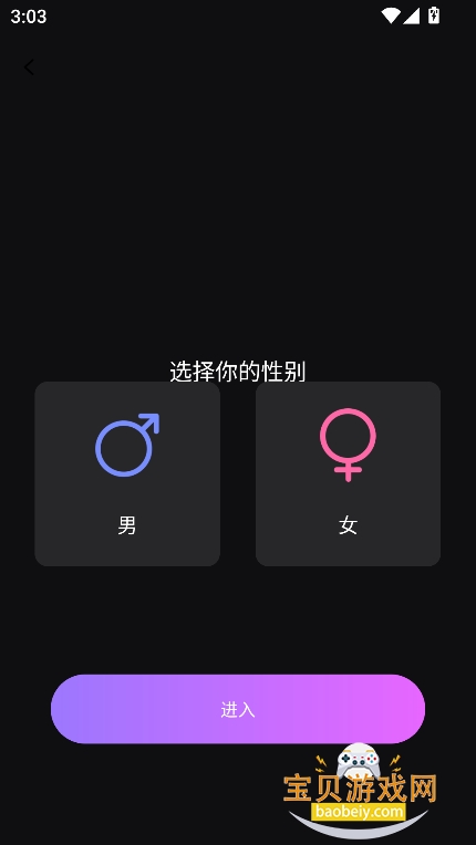 AIů�İ�����������������v1.1���°��ͼ1.