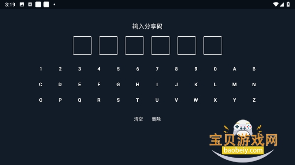 ��������2026�����°汾v1.0.0�ֻ����ͼ0.