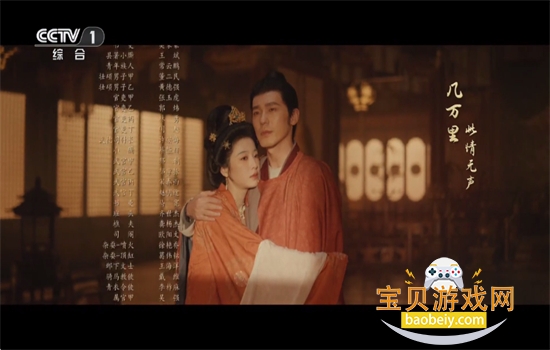 �ǳ�4K TV���������عٷ���v9.2 ��׿���ͼ8.