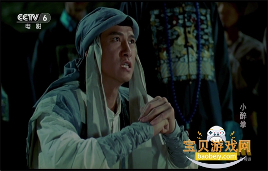 �ǳ�4K TV���������عٷ���v9.2 ��׿���ͼ10.