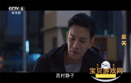 �ǳ�4K TV���������عٷ���v9.2 ��׿���ͼ9.