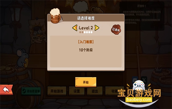 Ӳ�Ҿƹ�steam��Ϸ��׿�����ֻ���v10.1 ��׿���ͼ1.